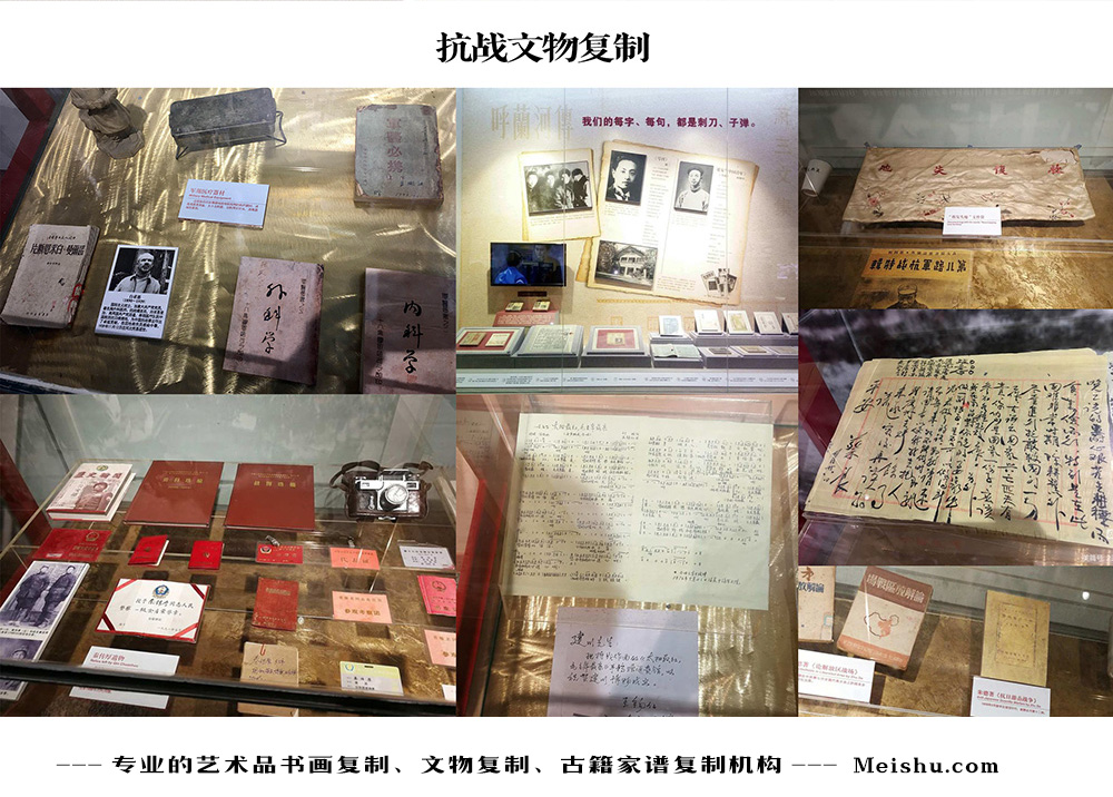 武宣县-中国画家书法家要成名最有效的方法